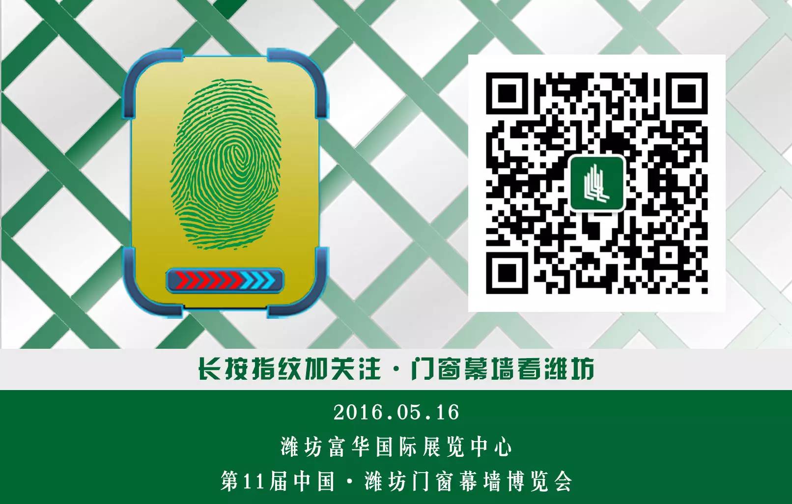 迈腾底盘封塑价格_成都封阳台价格_封阳台塑钢材料及价格