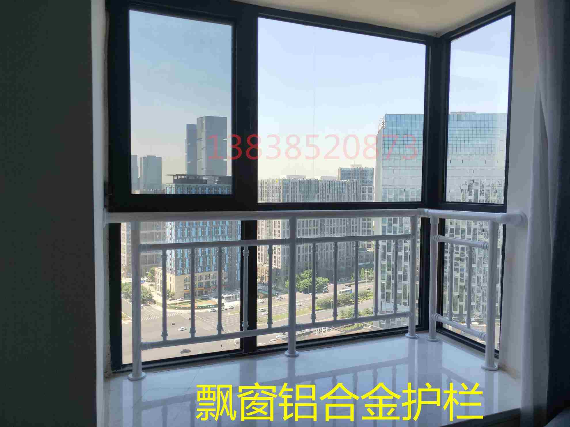 封阳台价格_汽车底盘封塑价格_封阳台塑钢材料及价格