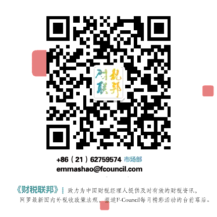 钢材行业会计做账流程_会计做账流程,报税_餐饮业会计做账流程