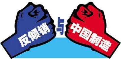 山东钢材价格最新价格_潍坊钢材价格_潍坊钢材贸易商
