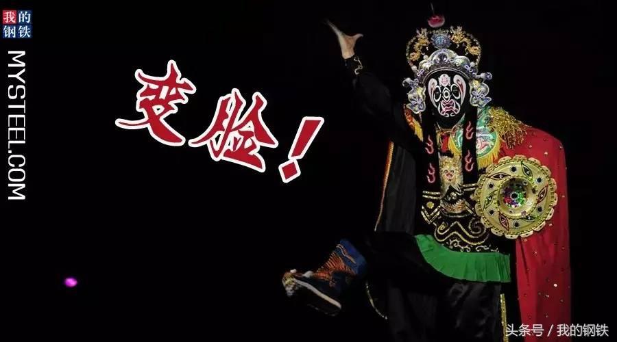 武汉钢材价格_武汉意达钢材信息网_武汉钢材供应商dshcsm