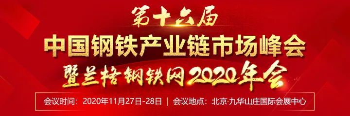 潍坊钢材经销商电话_潍坊钢材价格_潍坊钢材价格