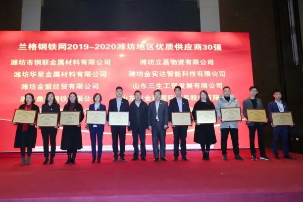 潍坊钢材价格_潍坊钢材经销商电话_潍坊钢材价格
