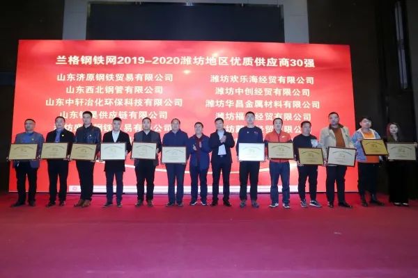 潍坊钢材价格_潍坊钢材经销商电话_潍坊钢材价格