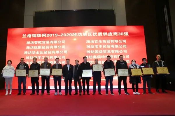 潍坊钢材经销商电话_潍坊钢材价格_潍坊钢材价格