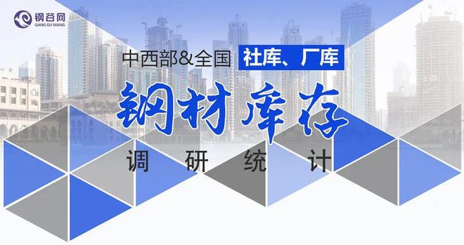昆山钢材加工_钢材加工 产业链_钢材 调直线材加工 价格