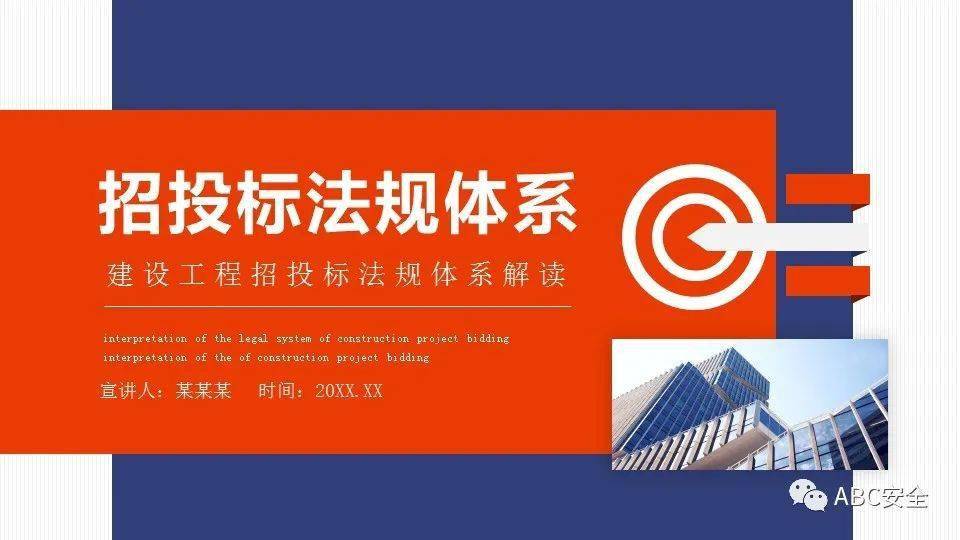 广西桂宝钢材官网_广西鸭苗批发基地官网_广西钢材批发网