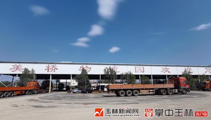 广州钢材批发_成都量力钢材市场伸缩雨棚批发_广西钢材批发网