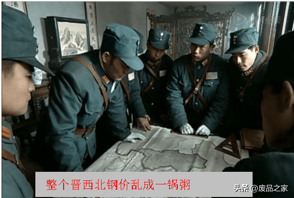 今日沈阳钢材价格行情_今日商丘钢材价格_今日钢材行情地图