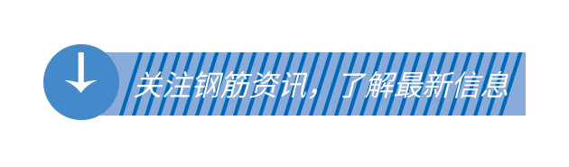 查询钢材价格的网站_查询钢材价格_p20价格官网钢材价格