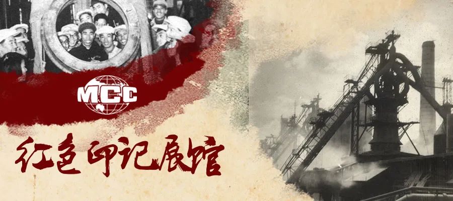 台湾红豆饼车轮饼机_机车轮对钢材_车轮饼机怎么清洗
