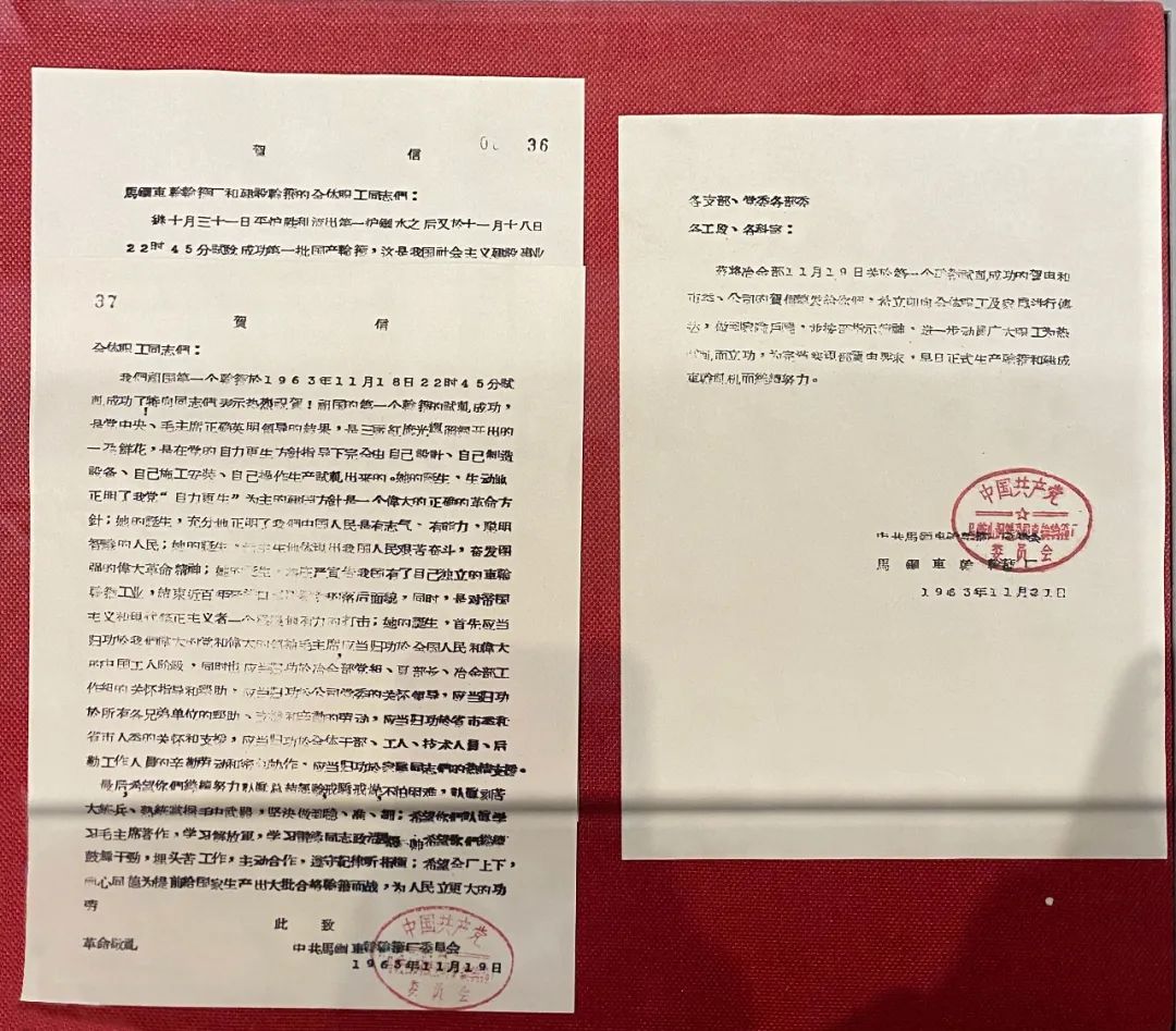 机车轮对钢材_车轮饼机怎么清洗_台湾红豆饼车轮饼机