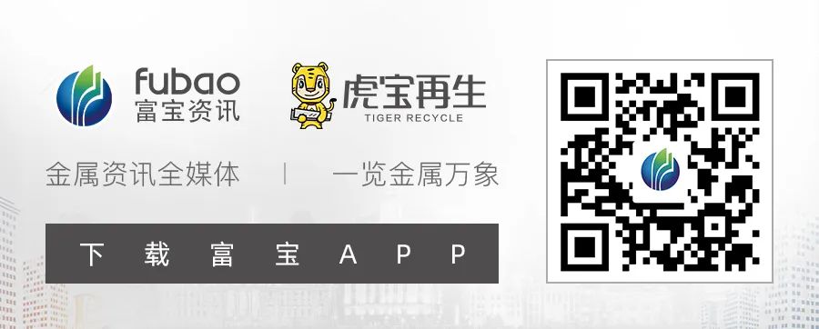 2016225上海钢材市场价格行情_上海钢材市场在哪里_上海曹安钢材市场
