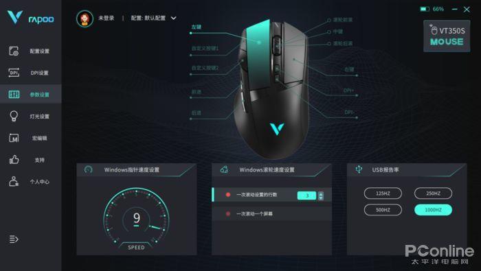 钢材重量换算表_钢材重量_钢材重量软件