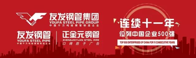 2008年钢材价格表_2008年钢材价格表_2008年生男生女预测表
