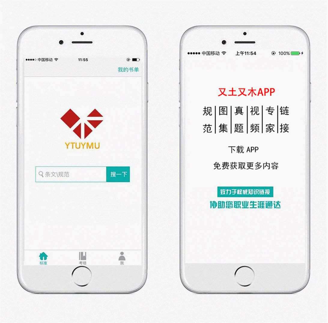 钢筋焊接焊条规格_挖机铲斗焊接用什么焊条比较好_钢材焊接焊条选择