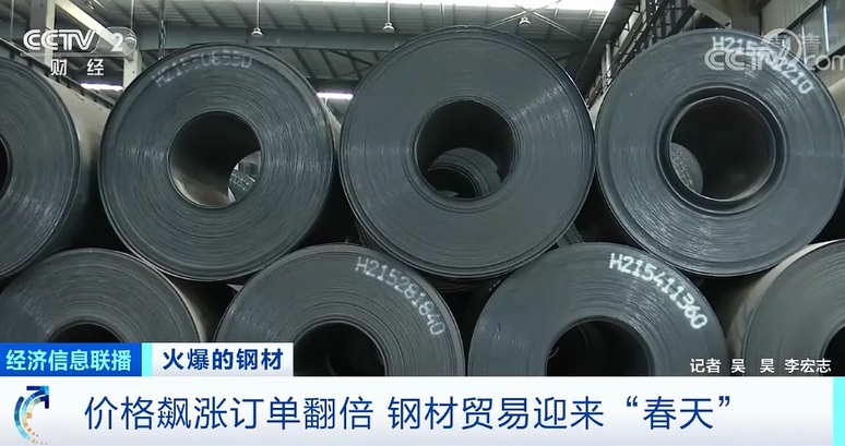 钢材仓库 扫码_钢材仓库 扫码_仓库扫码入库流程