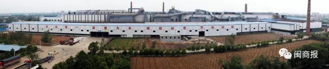 钢材供应合作签约图片_武汉钢材供应商_进口探鱼器供应,进口探鱼器商