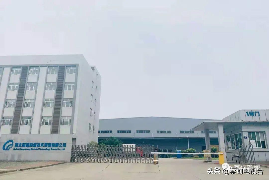 武汉钢材供应商_淄博钢材供应_钢材供应合作签约图片