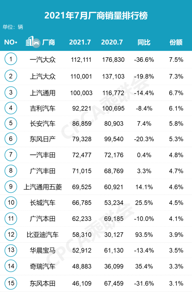 钢材供应合作签约图片_武汉钢材供应商_淄博钢材供应