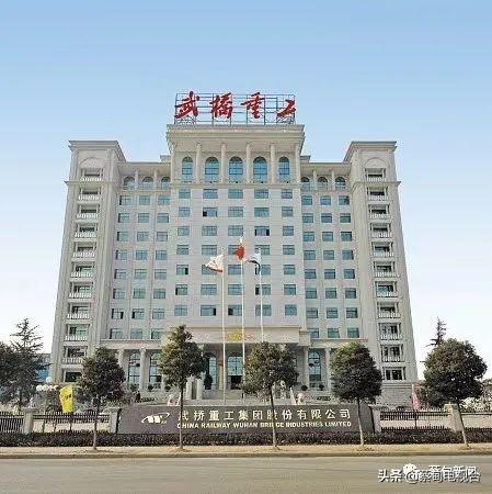 武汉钢材供应商_钢材供应合作签约图片_淄博钢材供应