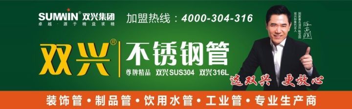 广州钢材检测公司_供应状态的各种碳钢钢材用什么硬度检测方法_广州钢材检测