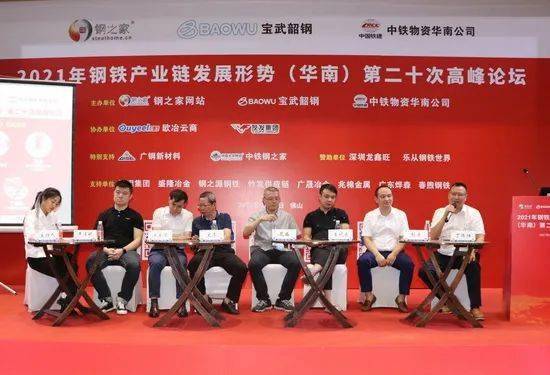 陕西钢材价格网_p20价格官网钢材价格_陕西城铁 钢材招标