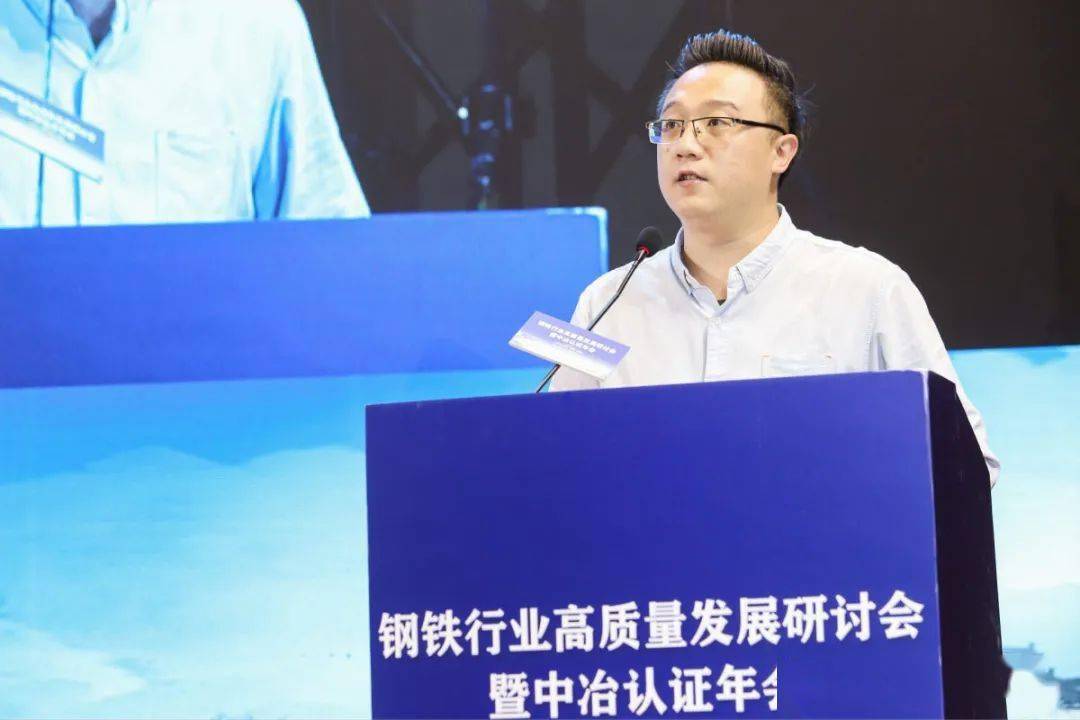 陕西城铁 钢材招标_p20价格官网钢材价格_陕西钢材价格网