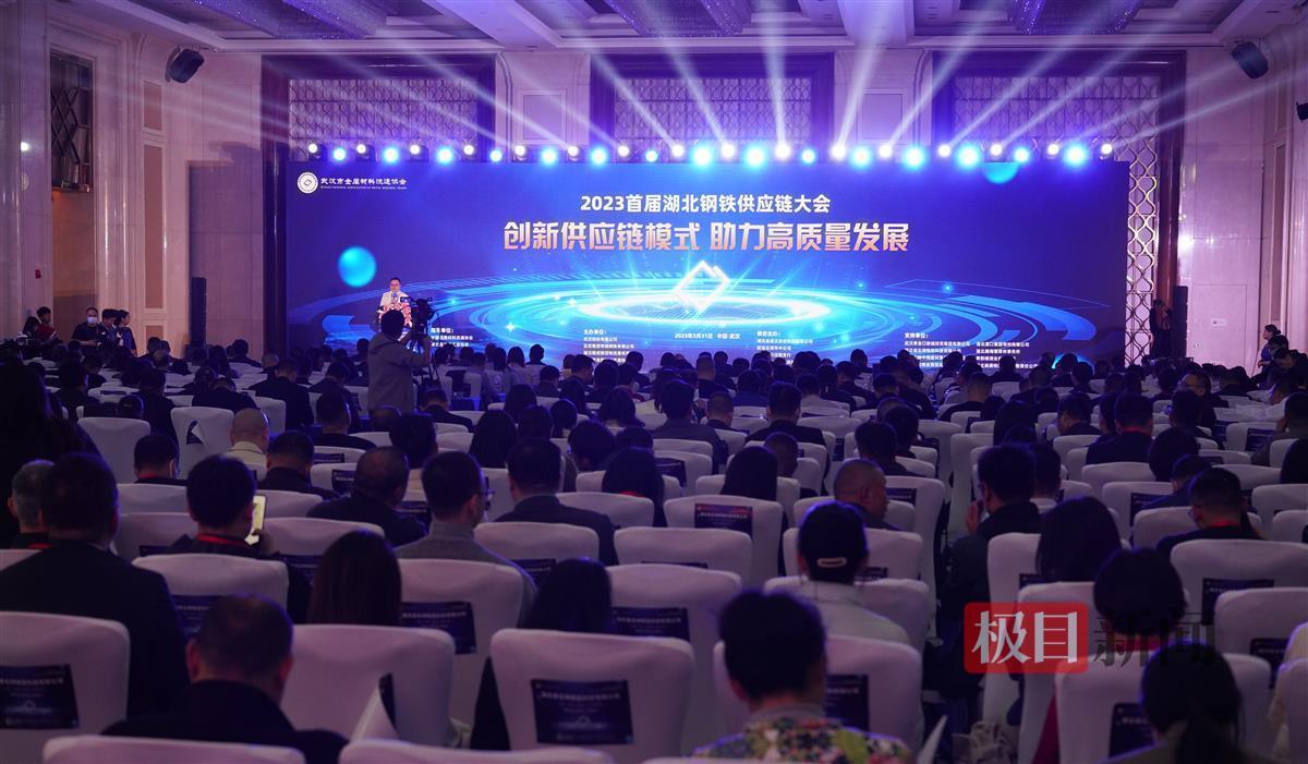 钢材供应合同范本_广州电视塔 钢材供应_武汉钢材供应商