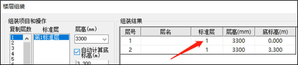 弹性好的钢材_拉伸模量 弯曲模量_钢材弹性模量