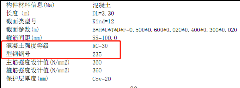 钢材弹性模量_拉伸模量 弯曲模量_弹性好的钢材