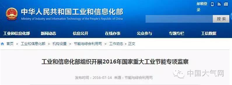 重庆仟鸿投资咨询有限公司电话_重庆鸿冠钢材有限公司_重庆现代制铁钢材有限公司招聘