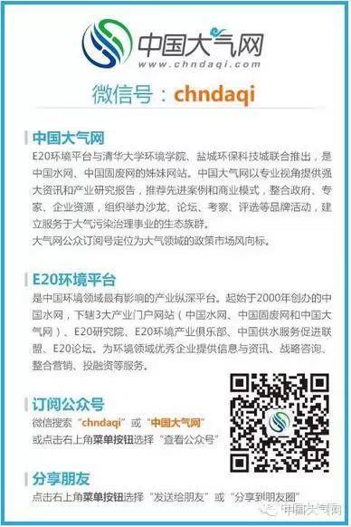 重庆现代制铁钢材有限公司招聘_重庆仟鸿投资咨询有限公司电话_重庆鸿冠钢材有限公司