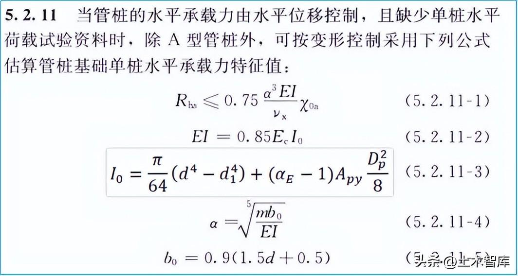 钢材强度取值_暴雨强度降雨历时取值_钢材的设计强度取值为