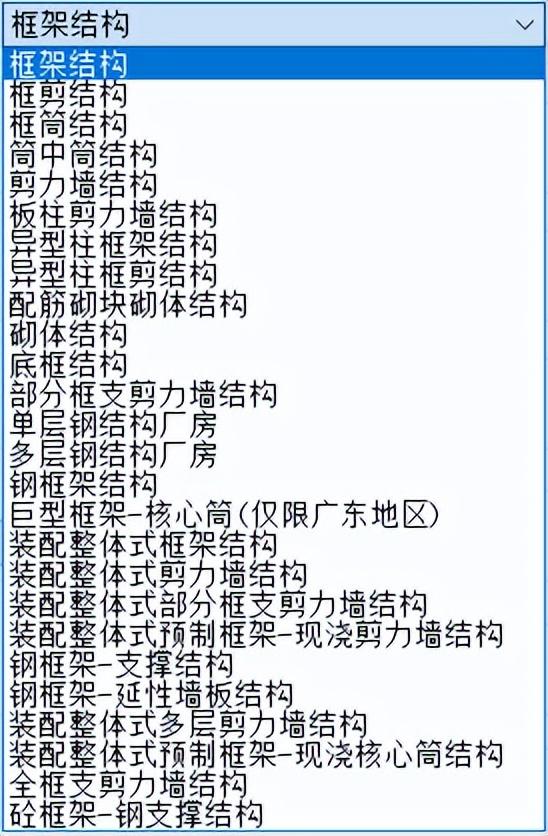 钢材抗拉设计强度_钢材的设计强度取值为_应力强度因子一般取值