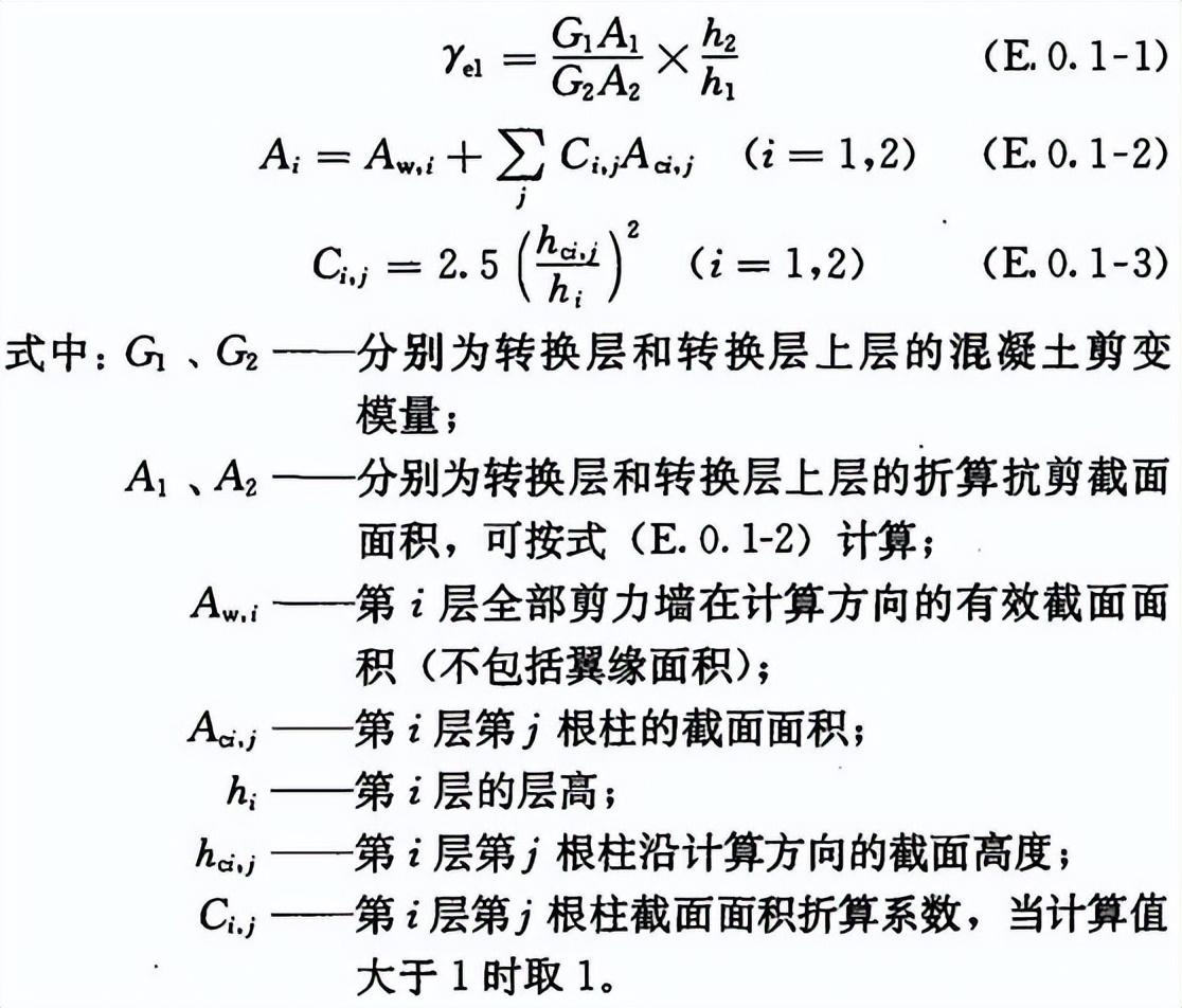 钢材的设计强度取值为_钢材抗拉设计强度_应力强度因子一般取值
