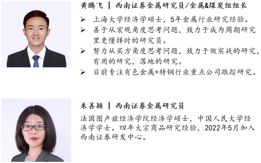 国家统计局 钢材产量_2012日本钢材产量_粗钢和钢材产量