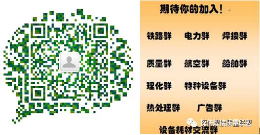 钢材的伸长率_拉伸试验低碳钢伸长率_钢材伸长率范围