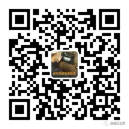 钢材的伸长率_钢材伸长率范围_拉伸试验低碳钢伸长率