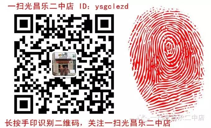 鞍钢航母钢材_造航母的钢材_航母级钢材