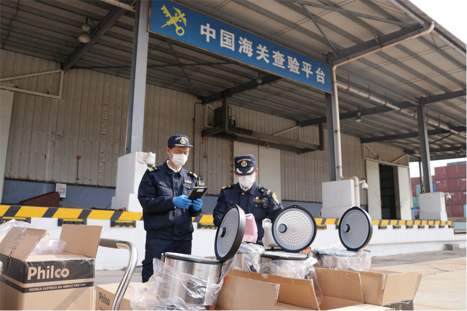 钢材出口贸易_钢材出口照片_钢材 贸易商 出口越南
