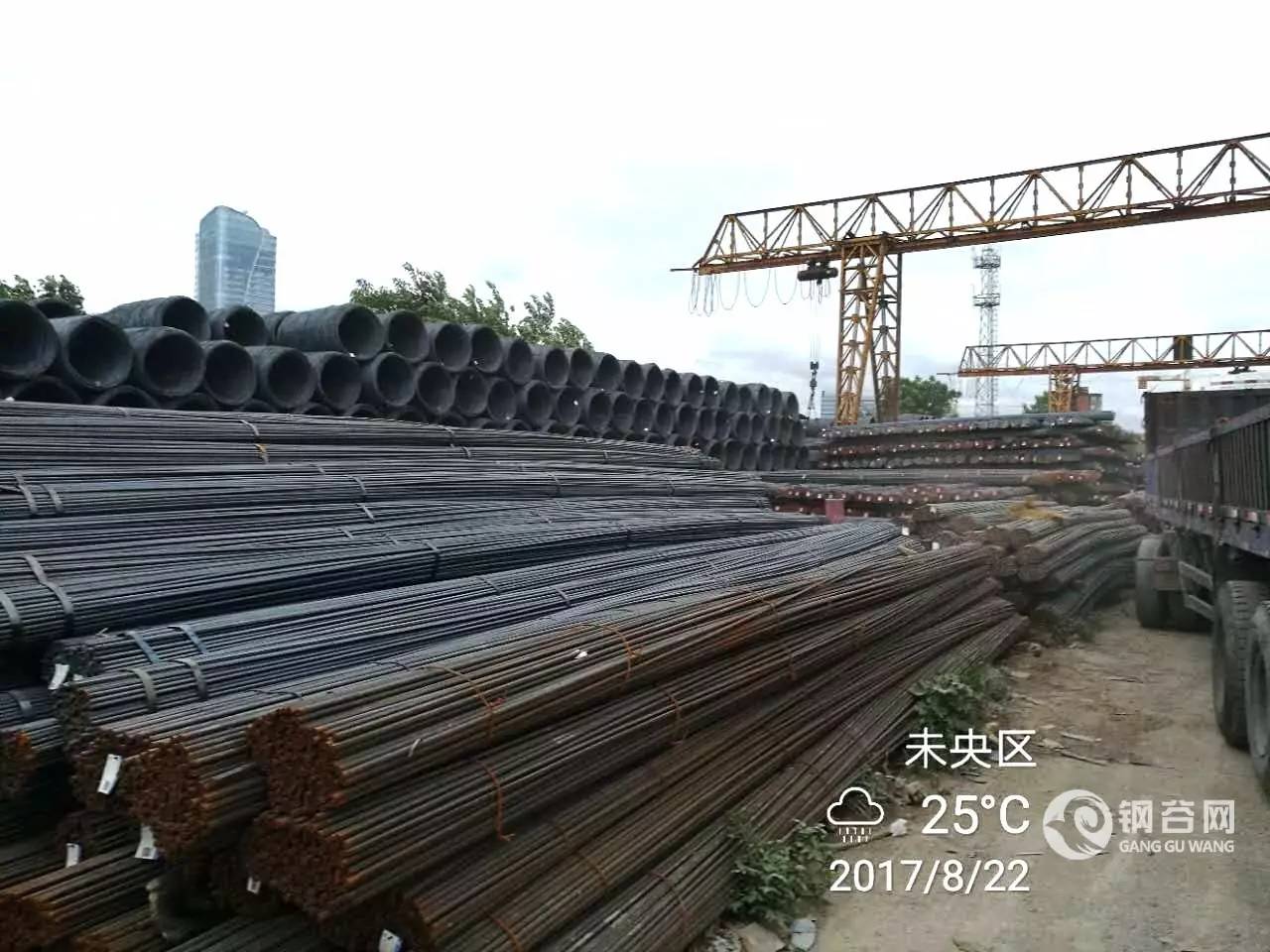 陕西东岭集团_东岭集团出口_东岭集团钢材