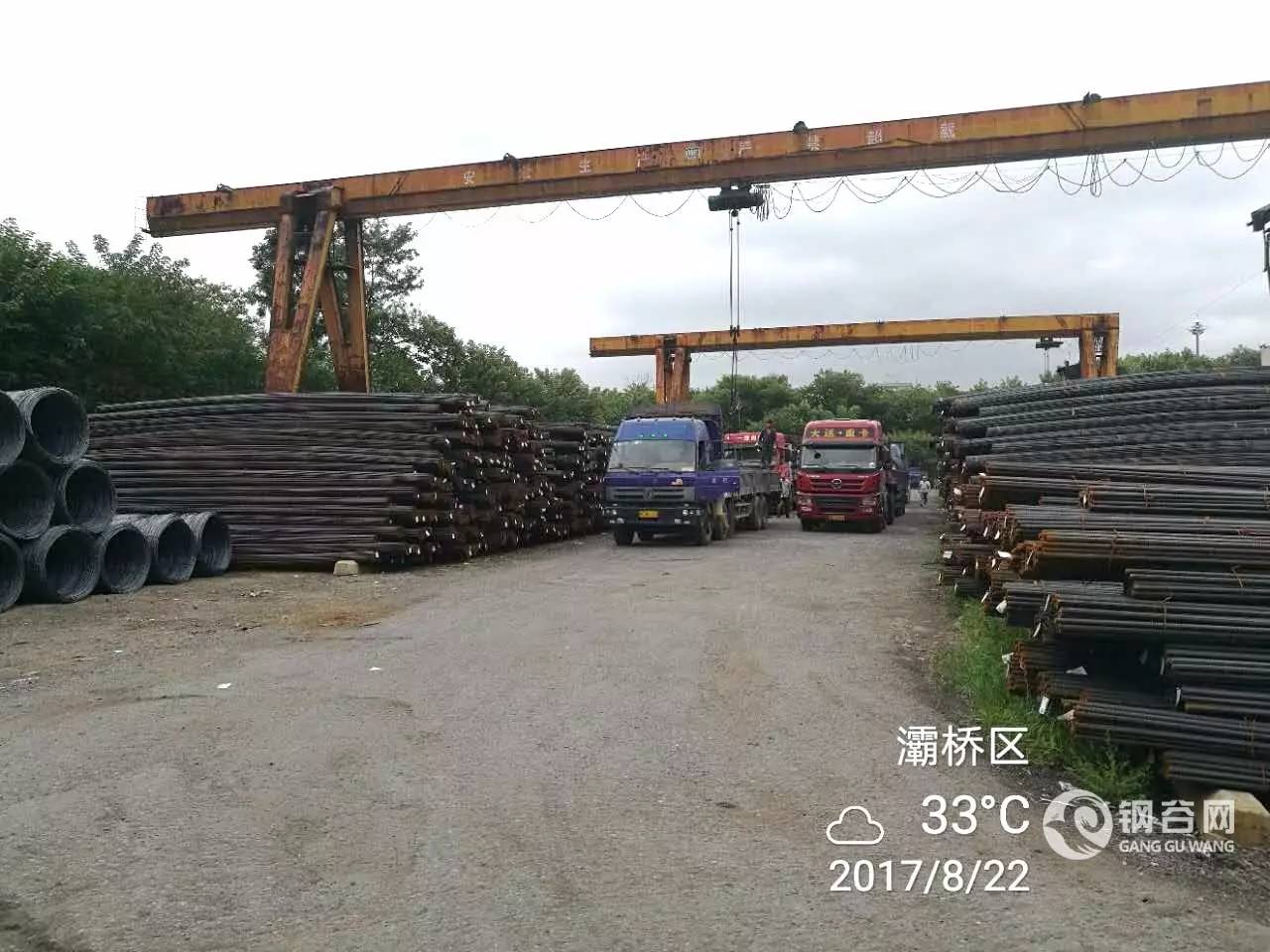 东岭集团钢材_陕西东岭集团_东岭集团出口