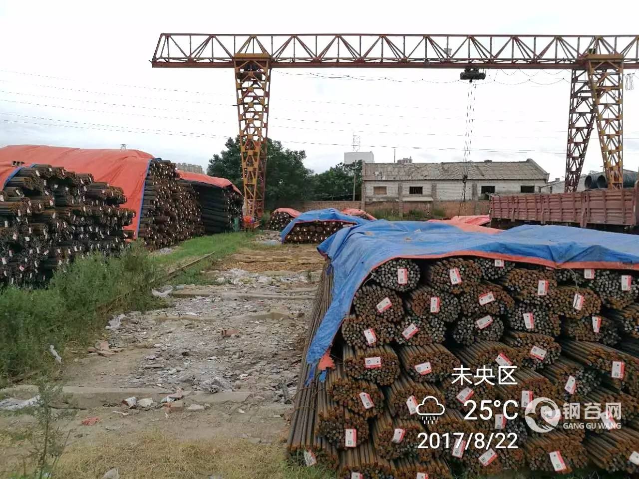 东岭集团出口_陕西东岭集团_东岭集团钢材