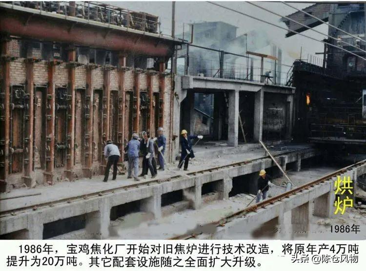 陕西东岭集团地址_东岭集团钢材_东岭集团 李文玉