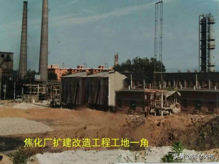 东岭集团钢材_陕西东岭集团地址_东岭集团 李文玉