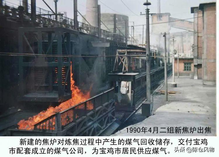东岭集团 李文玉_东岭集团钢材_陕西东岭集团地址