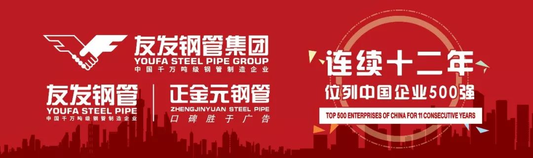 钢材q235是什么意思_q235钢材价格走势图_q235钢材密度是多少
