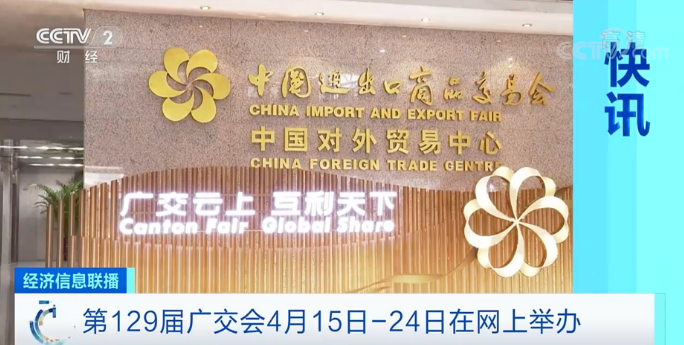 钢材 出口 企业_钢材出口企业排名_钢材出口外贸