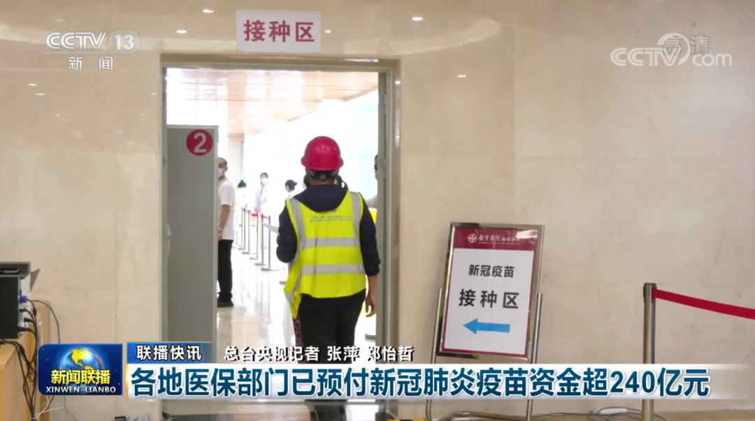 钢材 出口 企业_钢材出口外贸_钢材出口企业排名